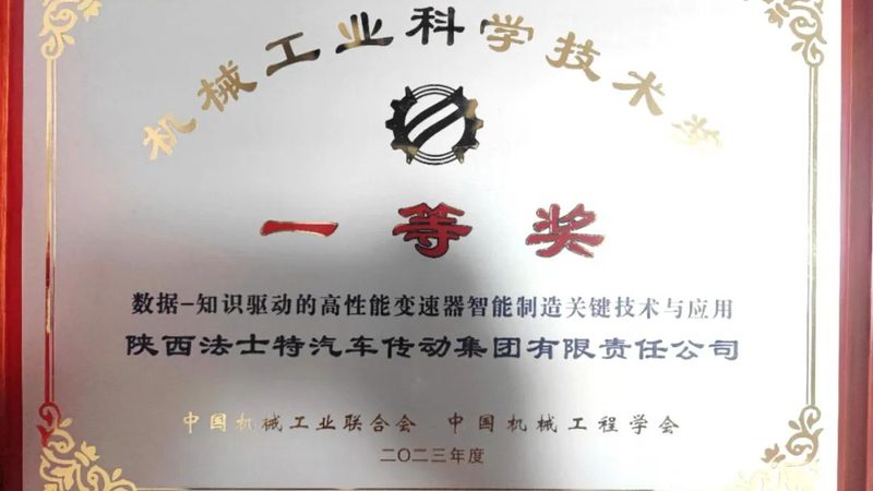 变频器制动电阻箱体尺寸参数揭秘：关键指标与选型要点